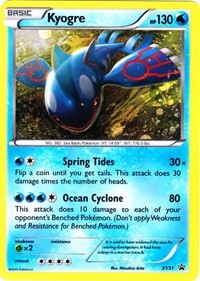 Kyogre (XY51) [XY Promos]