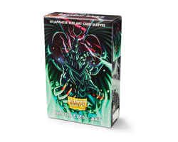 Dragon Shield Japanese Size