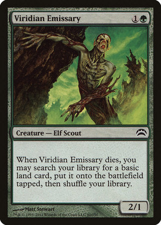 Viridian Emissary [Planechase 2012]