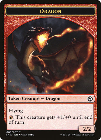 Dragon (005/007) [Iconic Masters Tokens]