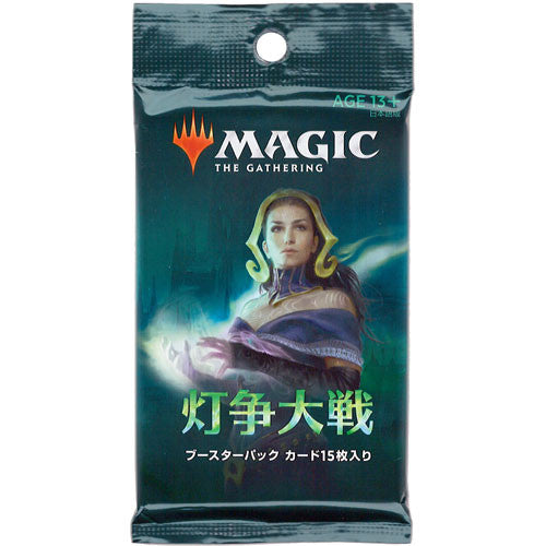 War of the Spark Booster Box Japanese