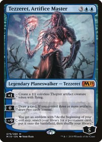 Dark Tower: Custom Sleeves Dark Tower: Custom Sleeves